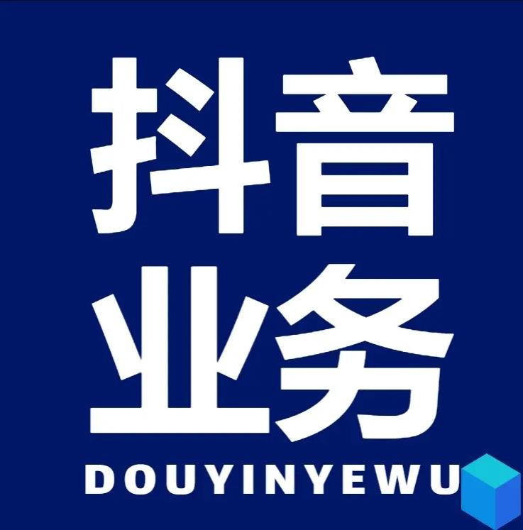 猫猫耶24小时自助下单网站